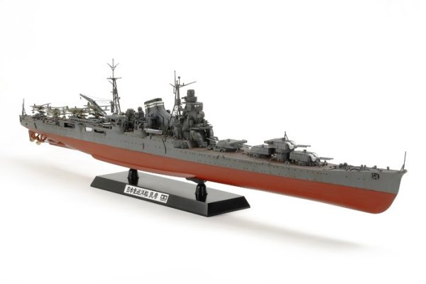 1/350 Heavy Cruiser Chikuma