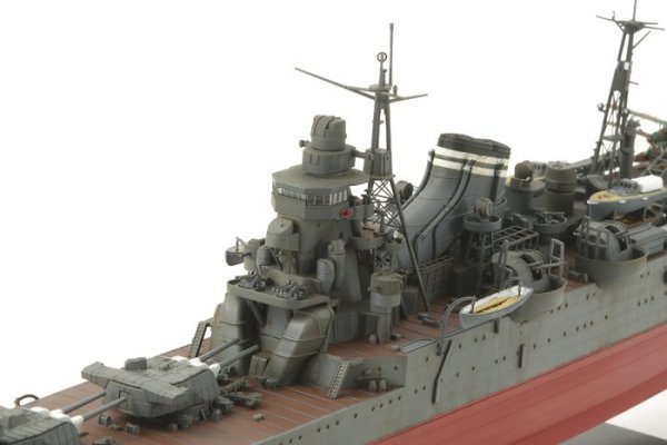 1/350 Heavy Cruiser Chikuma