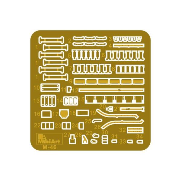 MiniArt T55A Mod. 1981 Interior Kit