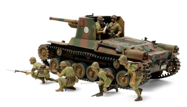 1/35 Type 1 w/6 Figures