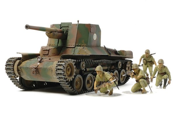 1/35 Type 1 w/6 Figures