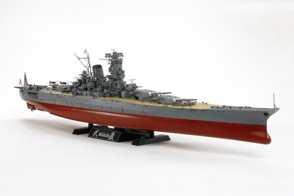 1/350 Musashi (2013)