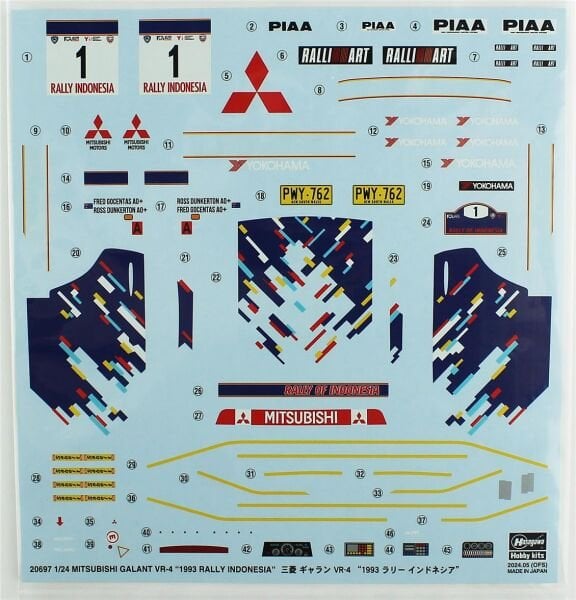 Hasegawa 20697 1/24 Ölçek, Mitsubishi Galant VR-4 (1993 Rally Indonesia),(Limited Edition) Yarış Aracı Plastik Model Kiti