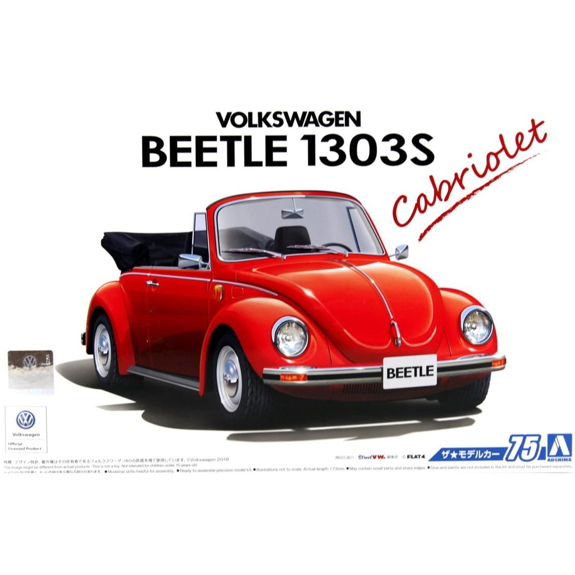 Aoshima 05572 1/24 Ölçek, Volkswagen 15Adk Beetle 1303S Cabriolet, Plastik Model kiti