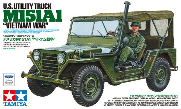 1/35 M151A1 Vietnam