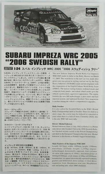 Hasegawa 20707 1/24 Ölçek, Subaru Impreza WRC 2005 (2006 Swedish Rally), Yarış Aracı Plastik Model Kiti