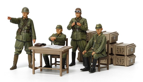 1/35 Japanese Army Officer Set