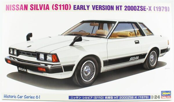 Hasegawa HC61 21161 1/24 Ölçek, Nissan Silvia (S110) Early Version HT 2000ZSE-X (1979), Otomobil Plastik Model Kiti