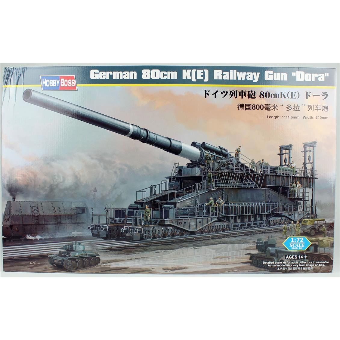 HobbyBoss 82911 1/72 Ölçek, Alman 80cm K(E) Demiryolu Topu (Dora), Plastik Model Kiti