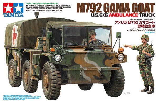 1/35 M792 Ambulance Gama Goat