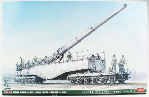 Hasegawa 30070 1/72 Ölçek, German Railway Gun K5 (E) Leopold Winter Camouflage w/Figure, Plastik Model Kiti