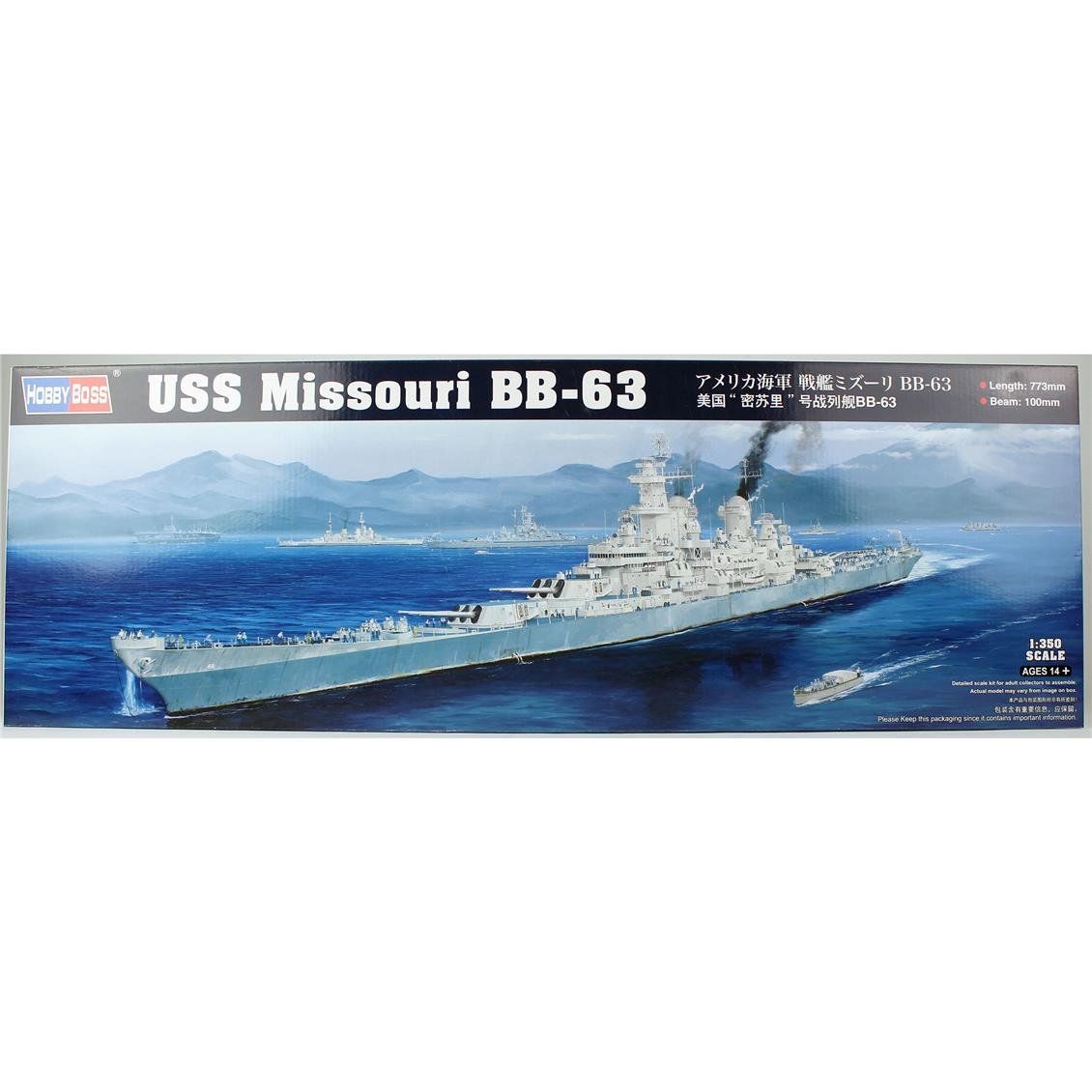 HobbyBoss 86516 1/350 Ölçek, USS Missouri BB-63 Savaş Gemisi, Plastik Model Kiti