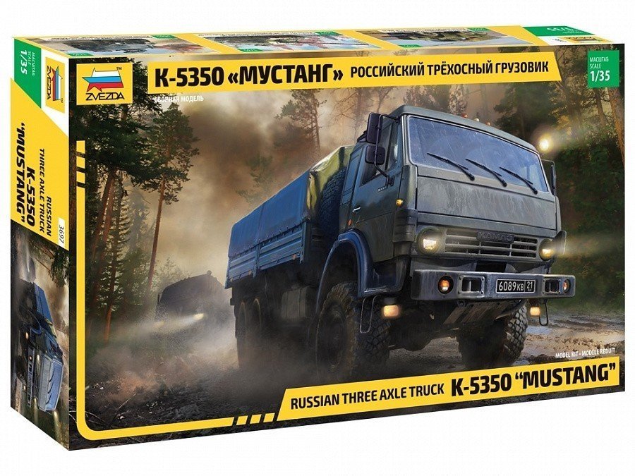 1/35 Mustan 6x6 Truck