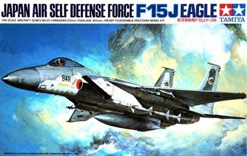 JASDF F-15C Eagle