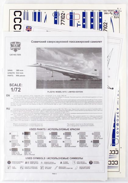 Modelsvit MSVIT7203 1/72 Ölçek, Tupolev Tu-144 Yolcu Uçağı, Plastik Model kiti