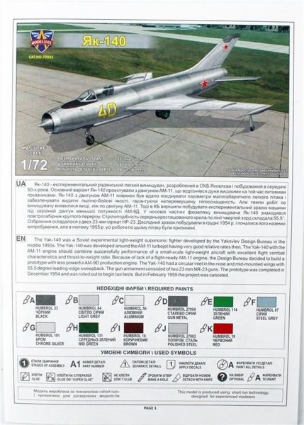 Modelsvit MSVIT72031 1/72 Ölçek, Yak 140 Prototype Savaş Uçağı, Plastik Model kiti