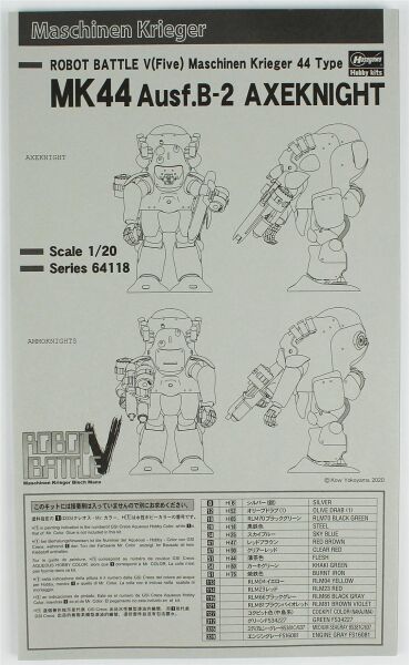 Hasegawa 64123 1/20 Ölçek, Axeknight Mk44 Ausf.B-2, Bilim Kurgu Plastik Model Kiti