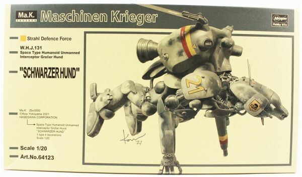 Hasegawa 64118 1/20 Ölçek, Schwarzer Hund W.H.J.131 Space Type Humanoid Unmanned Interceptor, Bilim Kurgu Plastik Model Kiti