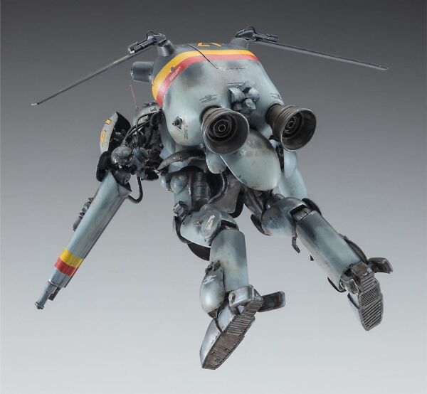 Hasegawa 64118 1/20 Ölçek, Schwarzer Hund W.H.J.131 Space Type Humanoid Unmanned Interceptor, Bilim Kurgu Plastik Model Kiti