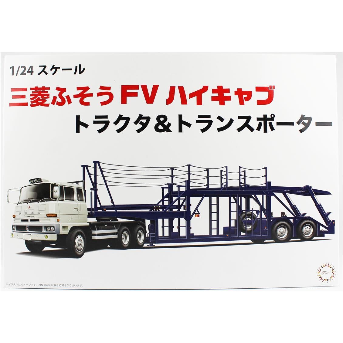 Fujimi 24TR-1 01201 1/24 Ölçek, Mitsubishi Fuso FV High-Cab Çekici ve Dorse Plastik Model Kiti