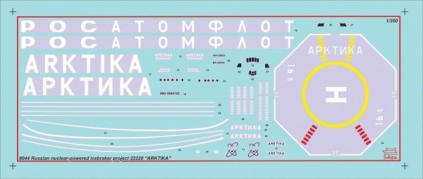 1/350 Arktıka Proj Russ.Nucl.Icebr.22220