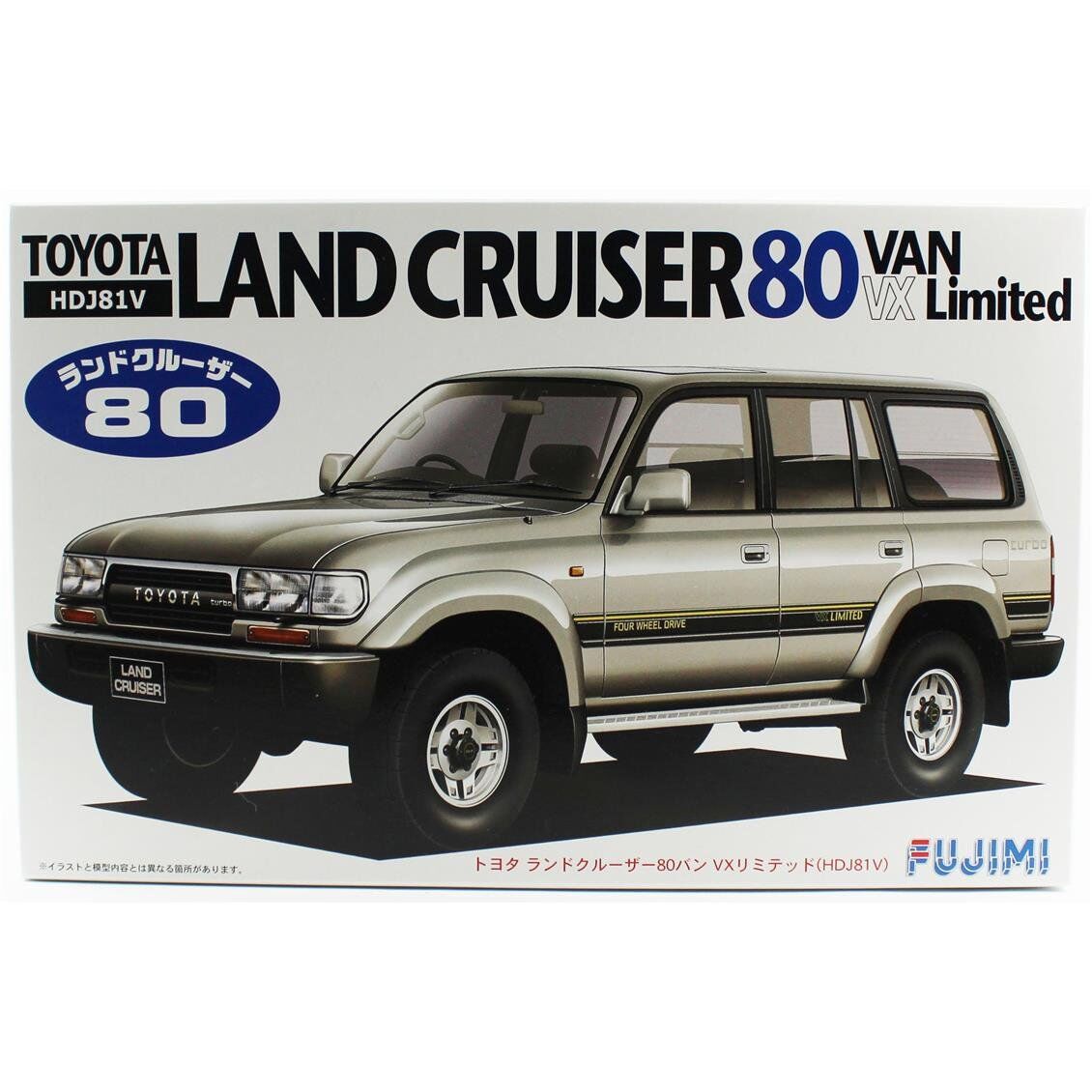 Fujimi ID-79 03795 1/24 Ölçek, Toyota Land Cruiser, Cip Plastik Model Kiti