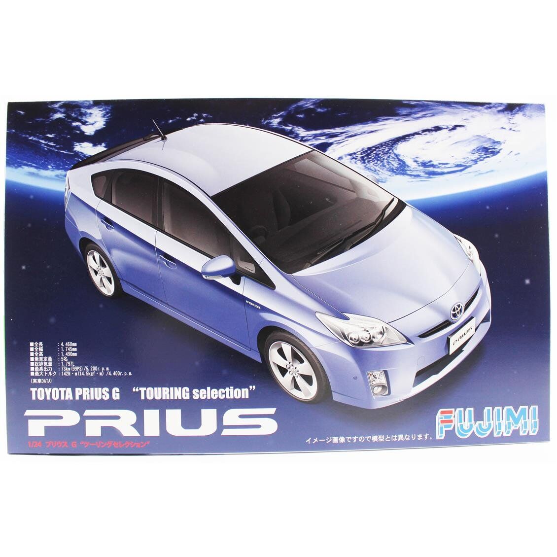 Fujimi ID-151 03822 1/24 Ölçek, Toyota Prius, Otomobil Plastik Model Kiti