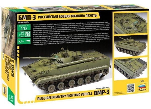 1/35 BMP 3 Russ. Arm.Tracked