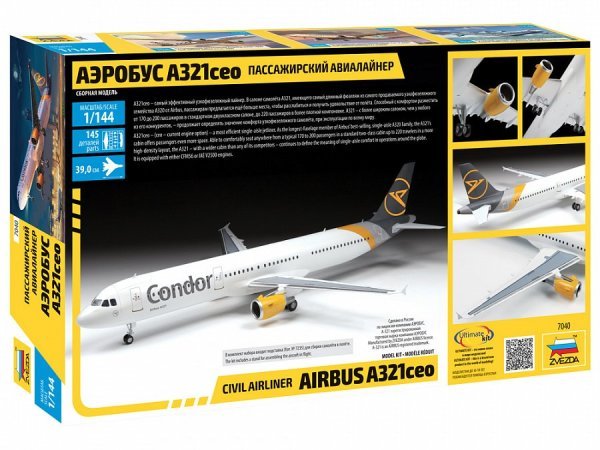 1/144 Airbus A-321 Ceo