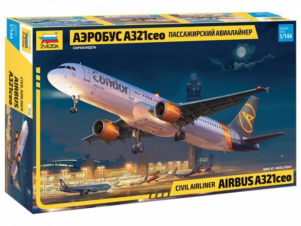 1/144 Airbus A-321 Ceo