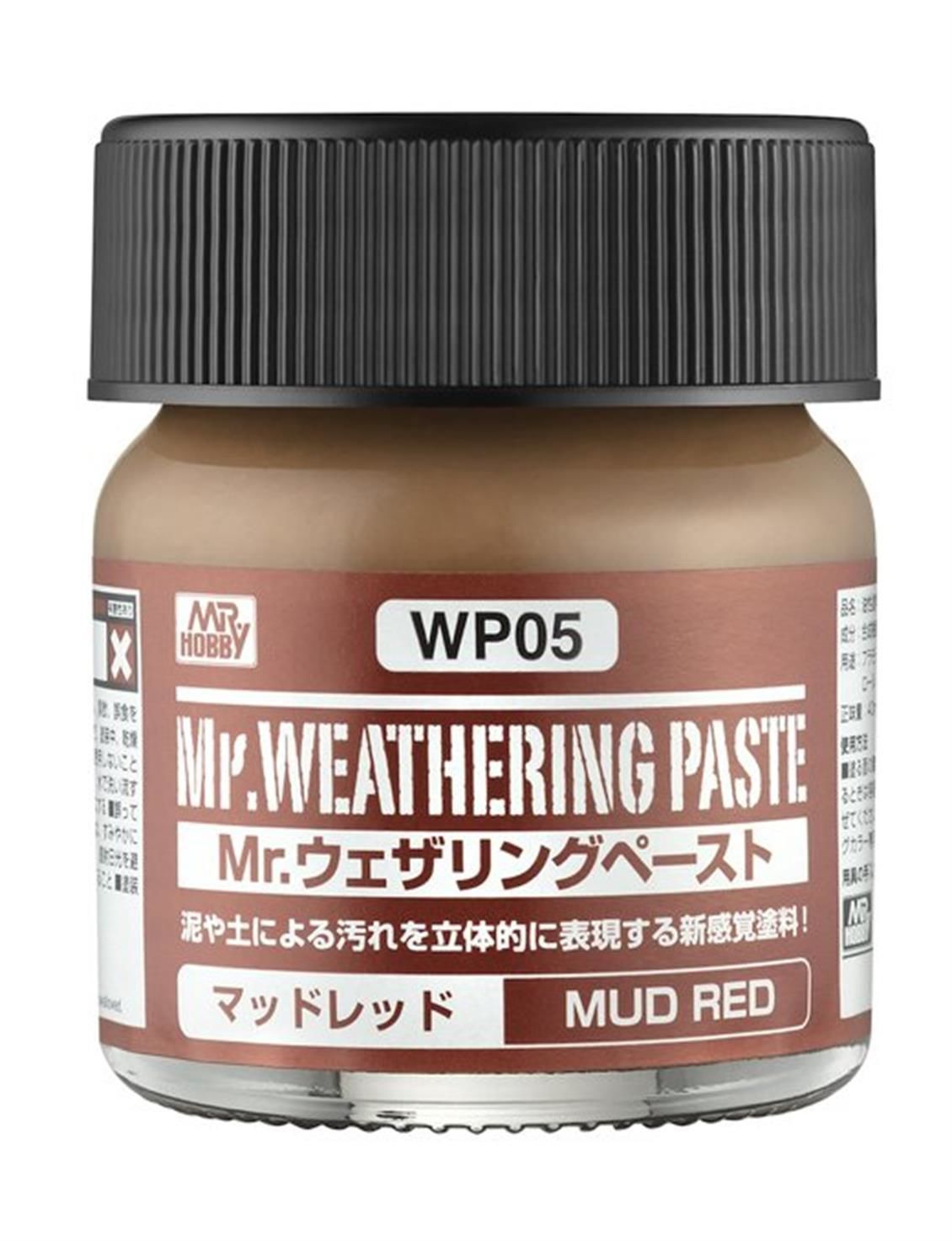 Mr.Hobby WP-05 40 ml. Mr.Weathering Paste, Mud Red, Eskitme Macunu