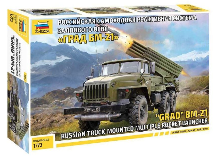 1/72 BM-21 Grad 1 Rocket Launcher