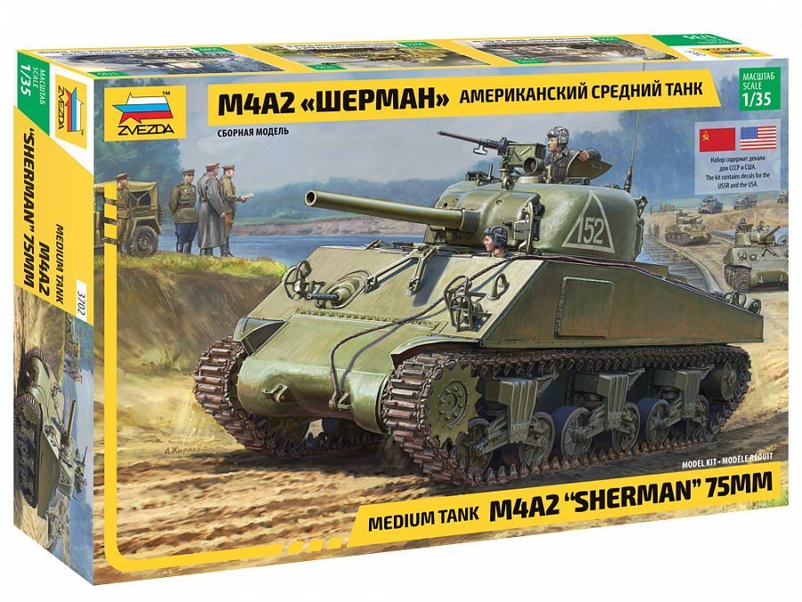 1/35 M4 A2 Sherman