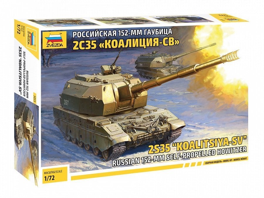 1/72 Koalıtsya SV Sele Prop Howitzer