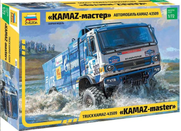 1/72 Kamaz Rallye Truck