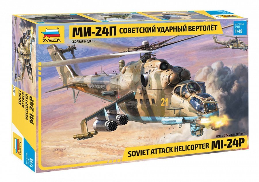 1/48 MIL-MI 24P Rus.Attack Heli