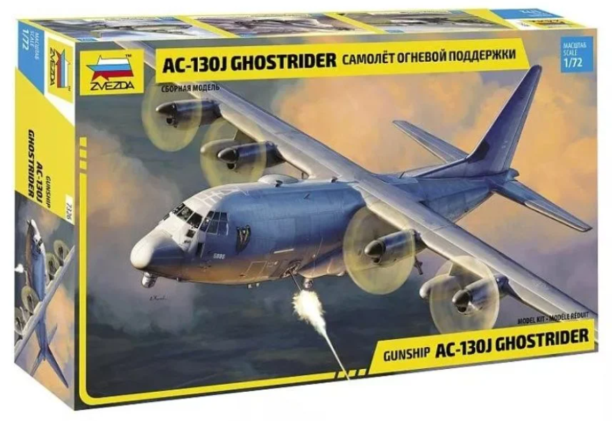 1/72 AC-130 J Ghostrıder Gunshıp