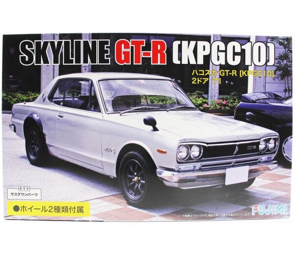 Fujimi ID-33 03934 1/24 Ölçek, Nissan KPGC10 Skyline GT-R 2 Door 1971, Otomobil Plastik Model Kiti