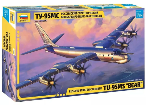 1/144 Tupolev TU-95 Sov.Strat.Bomber.