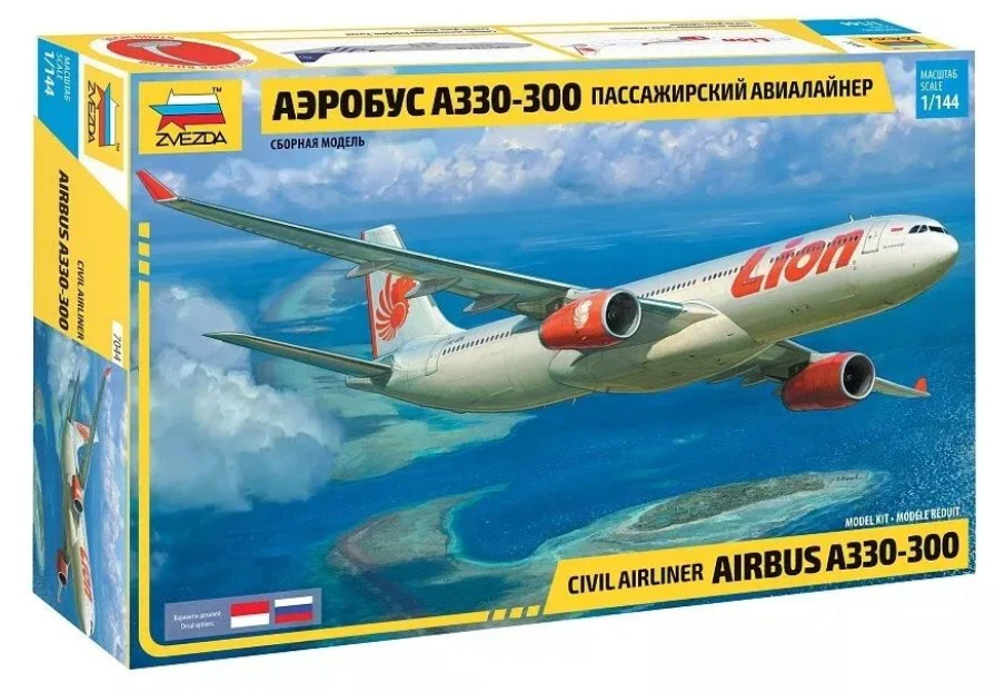 1/144 Aırbus A330-300