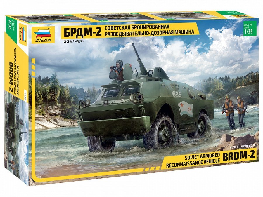 1/35 BRDM-2 Russian Armored Car