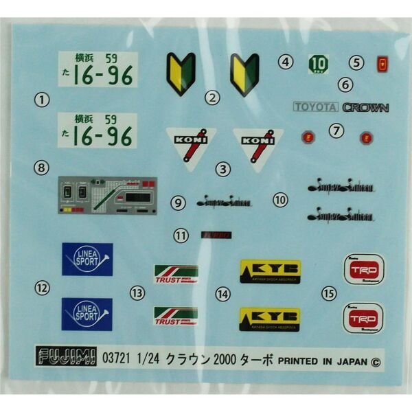Fujimi ID-26 03951 1/24 Ölçek, Toyota Crown 2000 Turbo S110, Otomobil Plastik Model Kiti