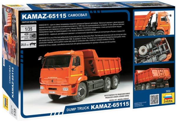 1/35 Kamaz 65116 Dump Truck