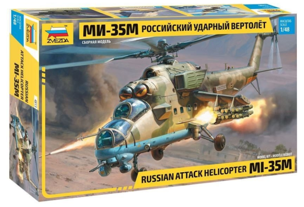 1/48 MIL MI-35 M Hınd E