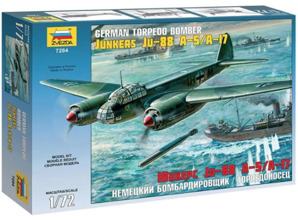 1/72 Junkers JU88 A5/A17