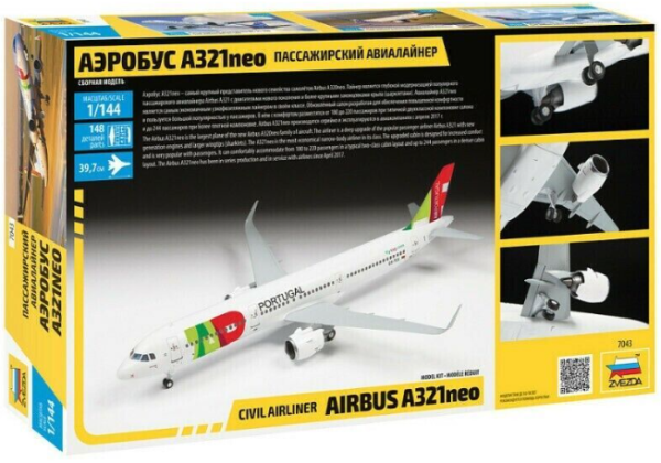 1/144 Boeing 757-300