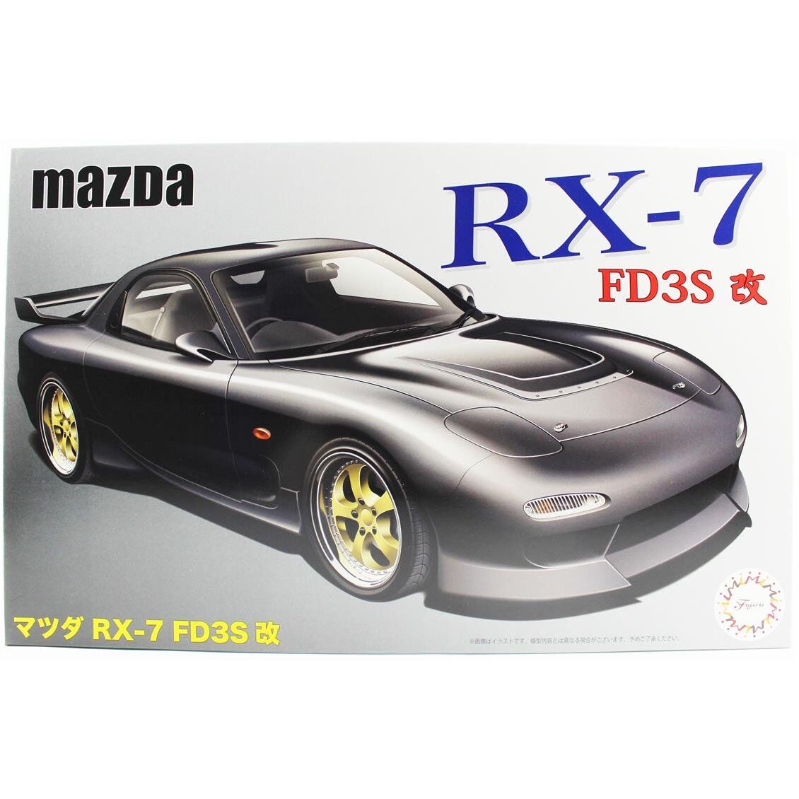 Fujimi ID-43 04681 1/24 Ölçek, Mazda RX-7 Kai, Otomobil Plastik Model Kiti