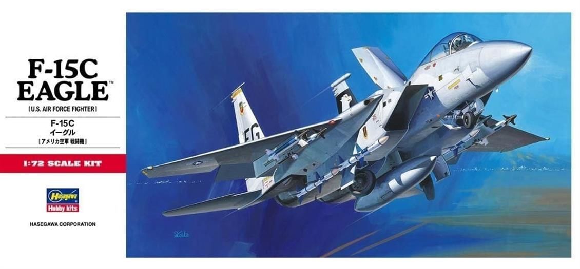 Hasegawa C6 336 1/72 Ölçek, F-15C Eagle, Savaş Uçağı, Plastik Model kiti