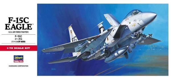 Hasegawa C6 336 1/72 Ölçek, F-15C Eagle, Savaş Uçağı, Plastik Model kiti