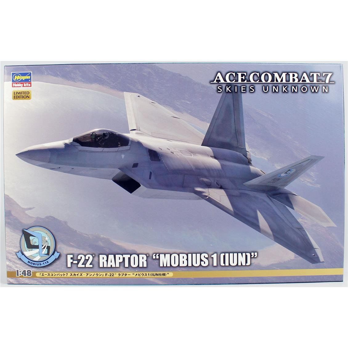 Hasegawa SP571 52371 1/48 Ölçek, Ace Combat (7 Skies Unknown) F-22 Raptor (Mobius 1)